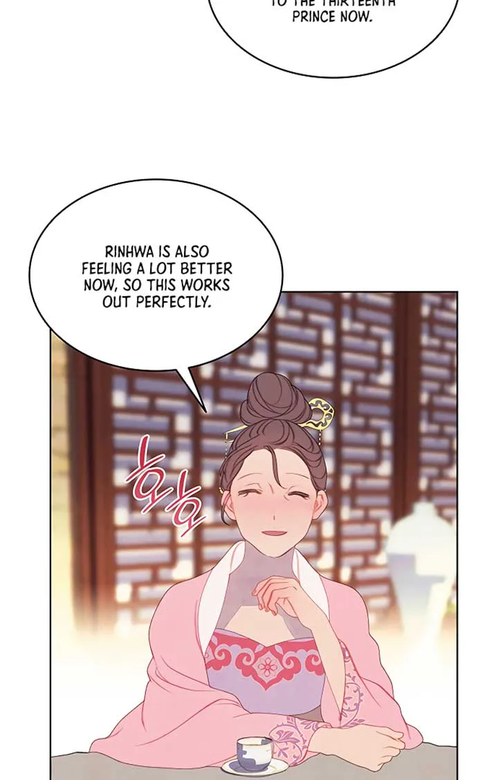 There’s 49 Left, Master! chapter 32 page 23