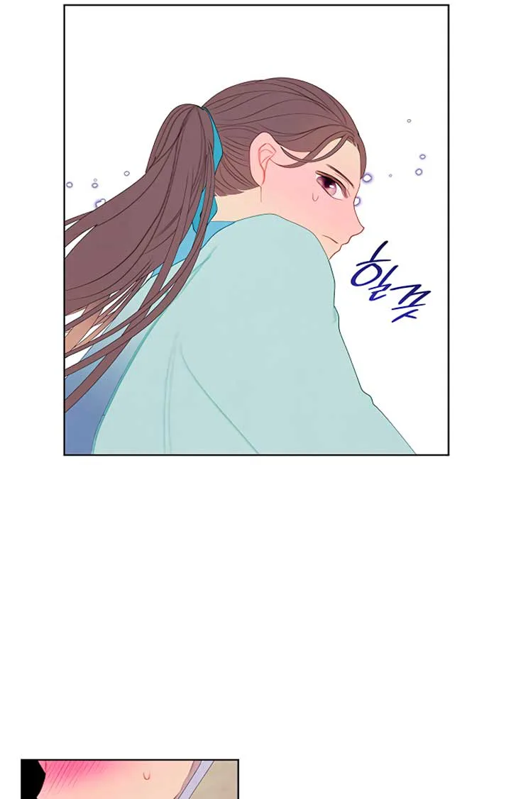 There’s 49 Left, Master! chapter 32 page 55