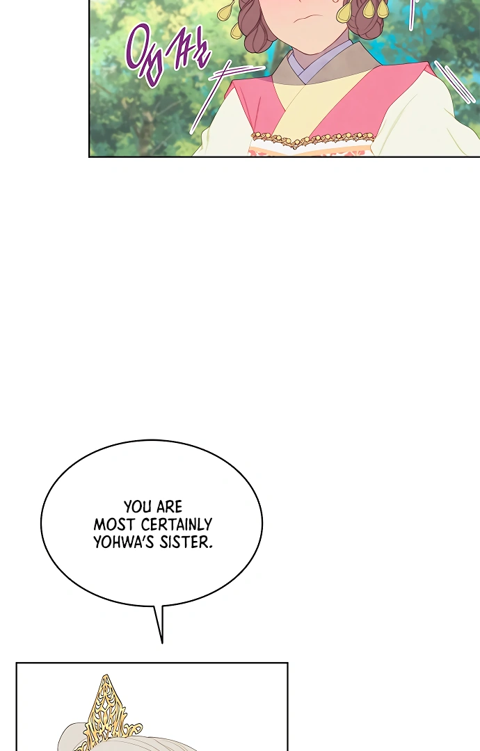 There’s 49 Left, Master! chapter 33 page 21