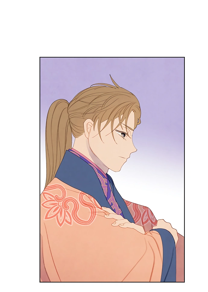 There’s 49 Left, Master! chapter 33 page 43