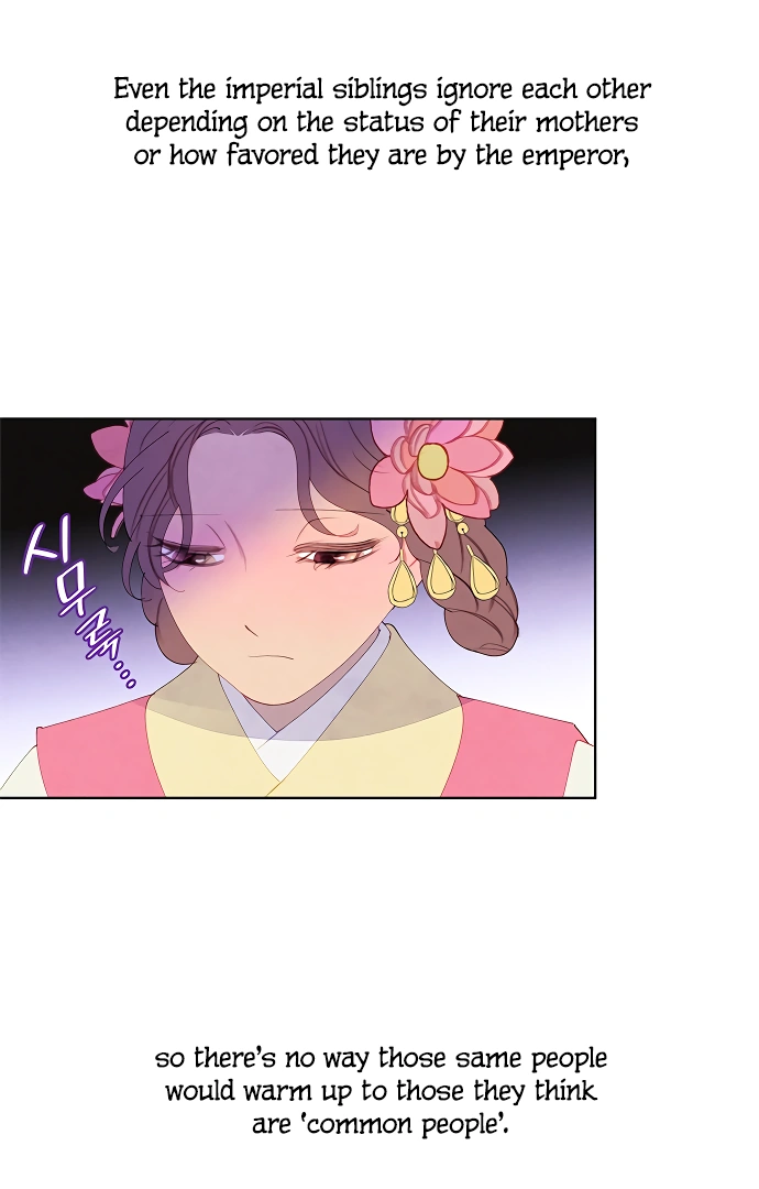There’s 49 Left, Master! chapter 33 page 46