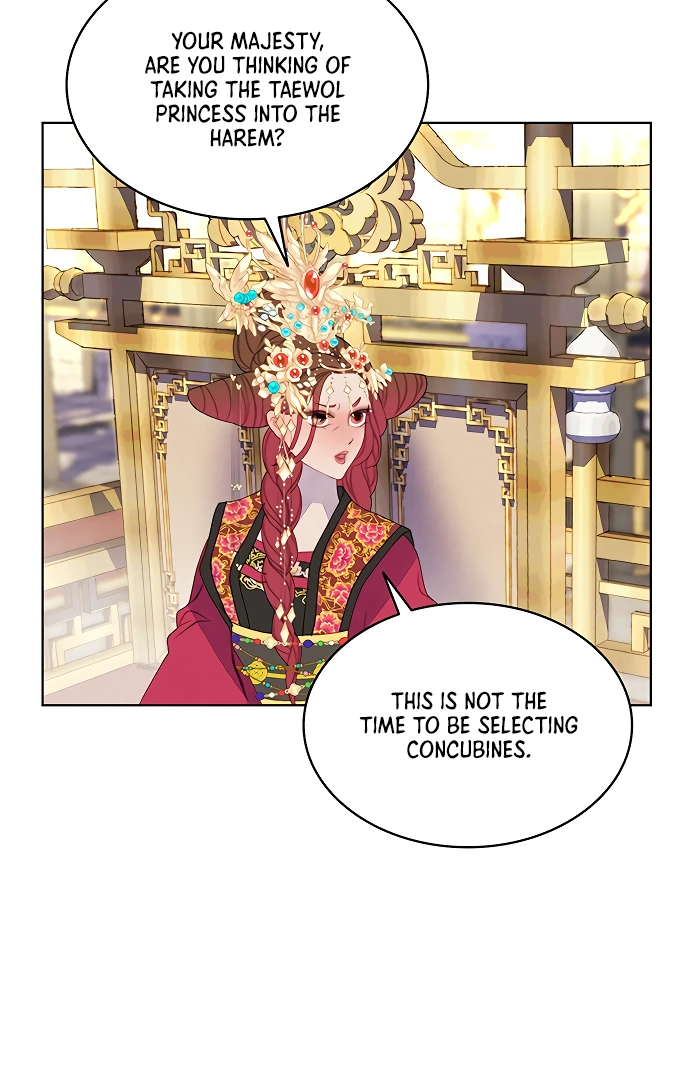 There’s 49 Left, Master! chapter 33 page 64