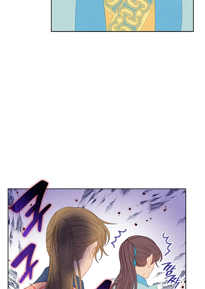 There’s 49 Left, Master! chapter 33 page 69