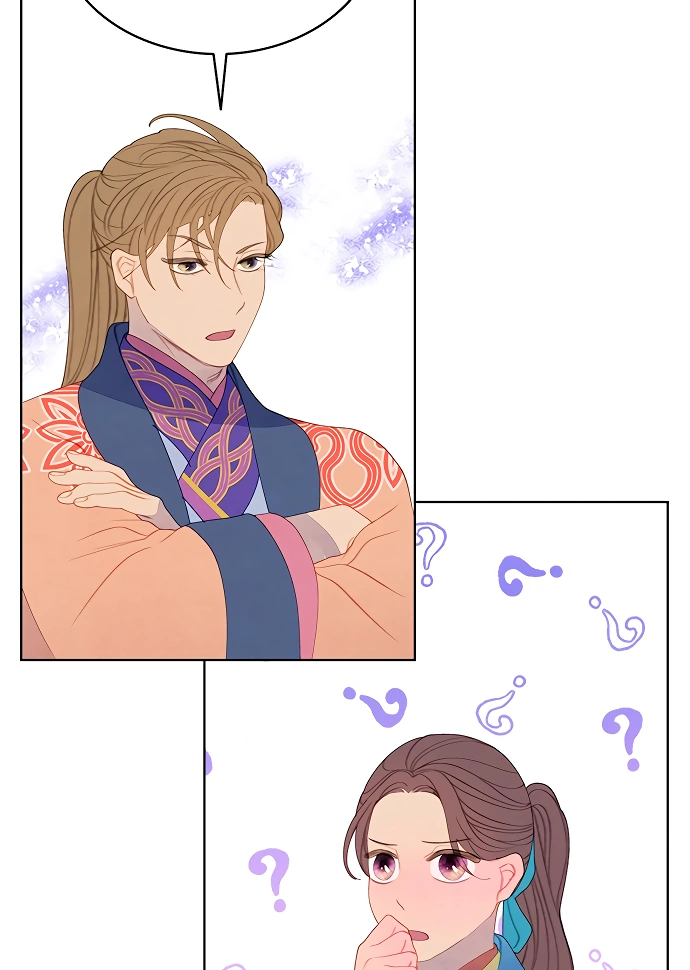 There’s 49 Left, Master! chapter 34 page 17