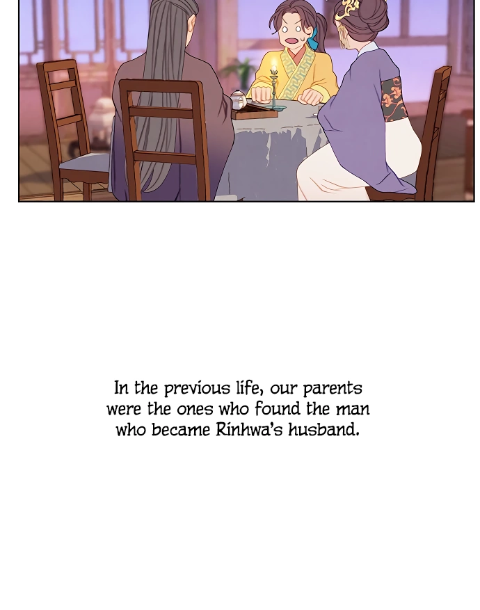 There’s 49 Left, Master! chapter 34 page 35