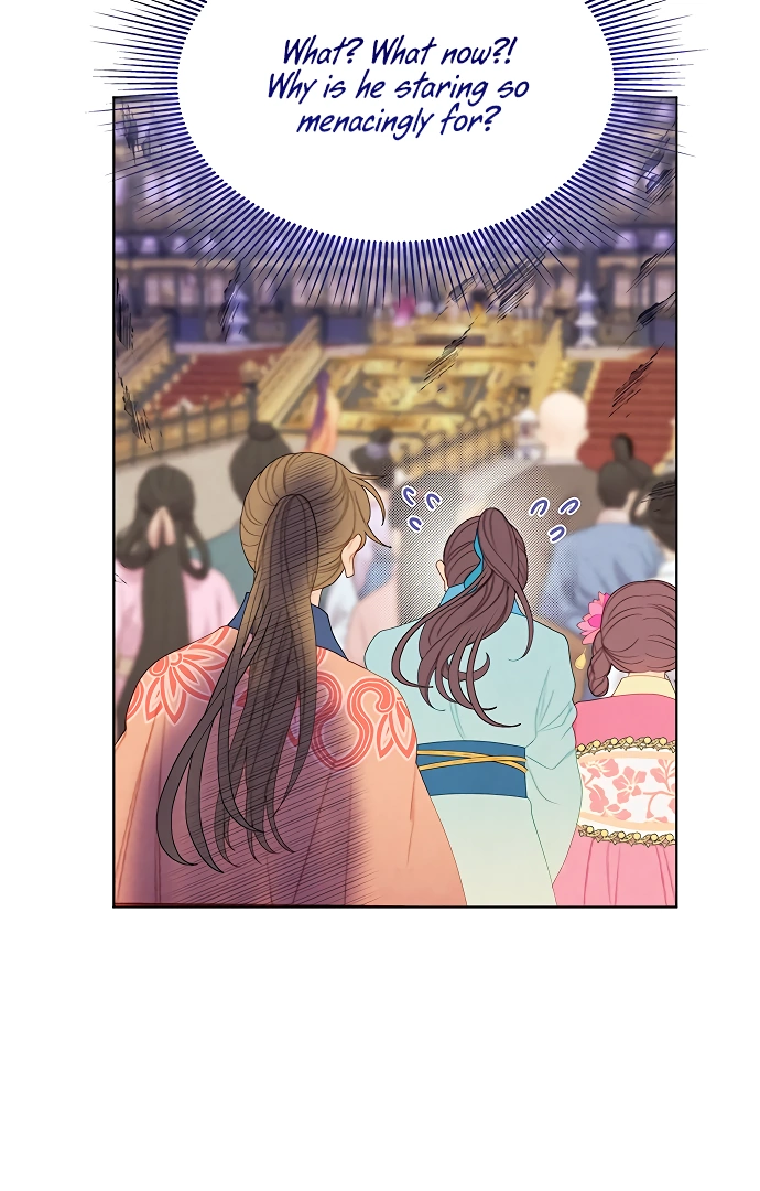 There’s 49 Left, Master! chapter 34 page 4