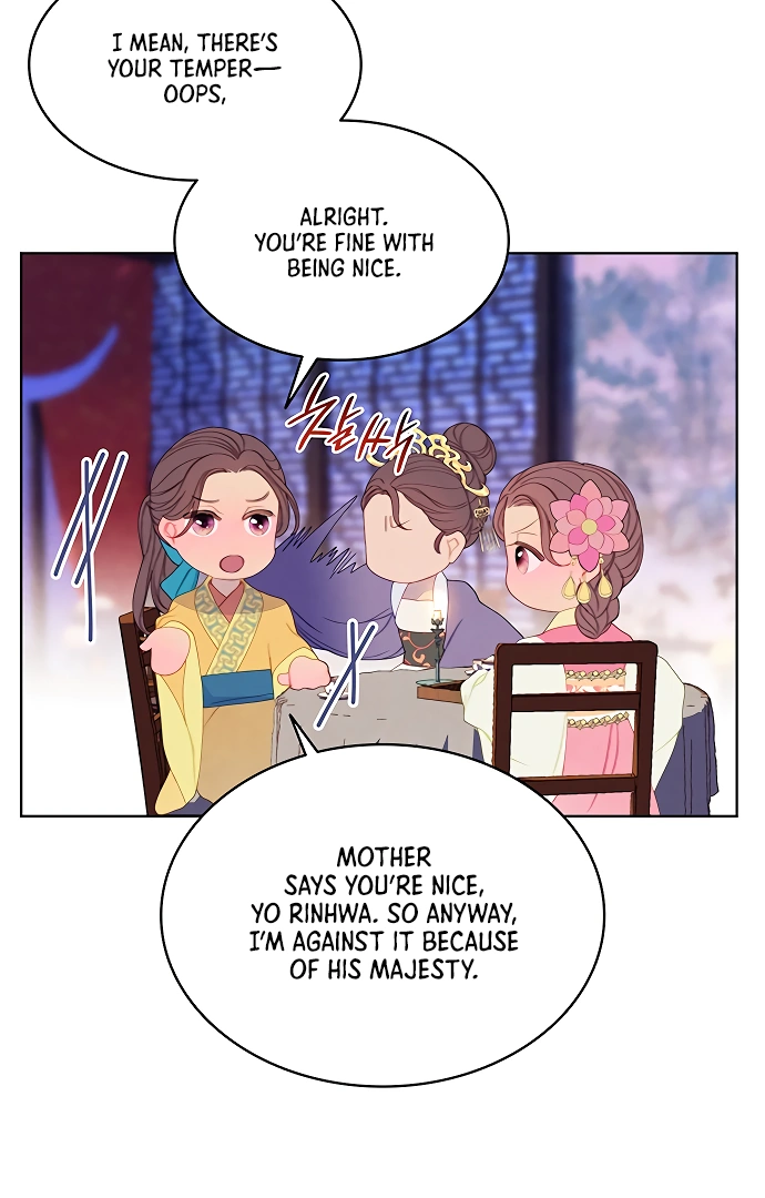 There’s 49 Left, Master! chapter 34 page 56