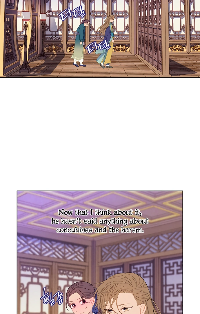 There’s 49 Left, Master! chapter 35 page 24