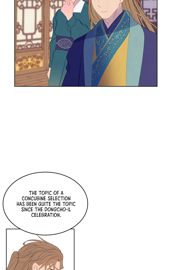 There’s 49 Left, Master! chapter 35 page 25