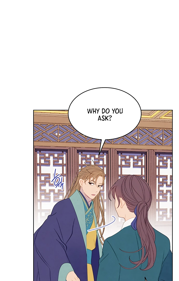 There’s 49 Left, Master! chapter 35 page 30