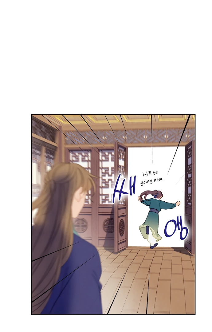 There’s 49 Left, Master! chapter 35 page 43