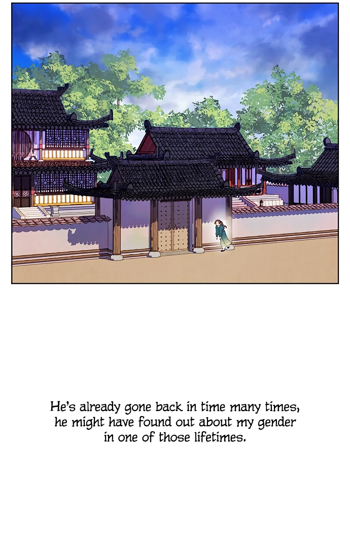 There’s 49 Left, Master! chapter 35 page 46