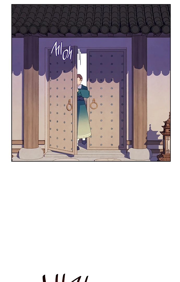 There’s 49 Left, Master! chapter 35 page 47