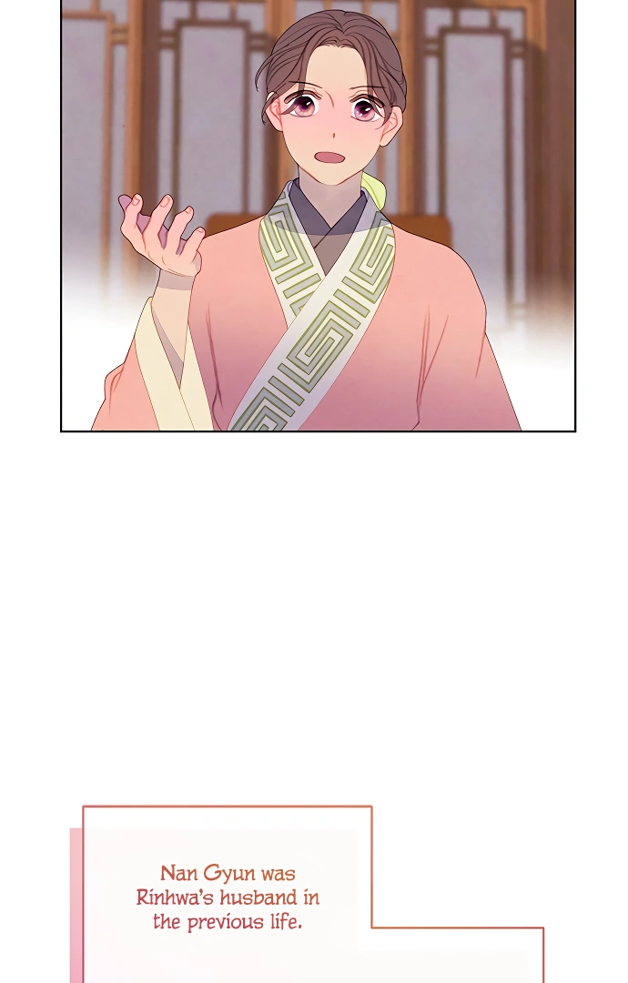 There’s 49 Left, Master! chapter 35 page 5