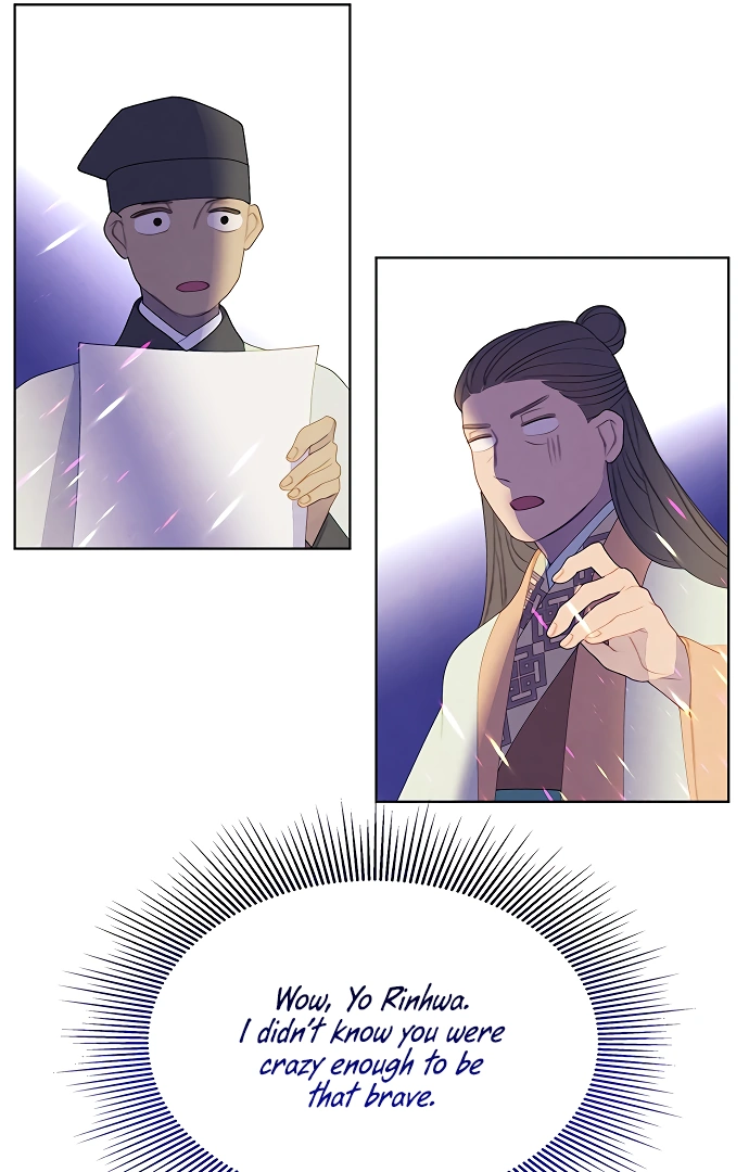 There’s 49 Left, Master! chapter 35 page 55