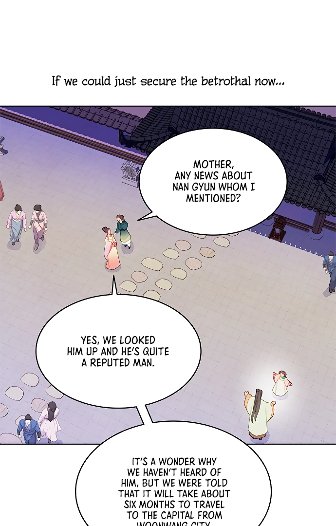 There’s 49 Left, Master! chapter 35 page 57