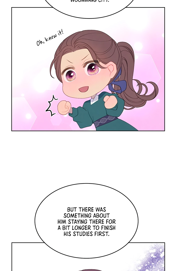 There’s 49 Left, Master! chapter 35 page 58
