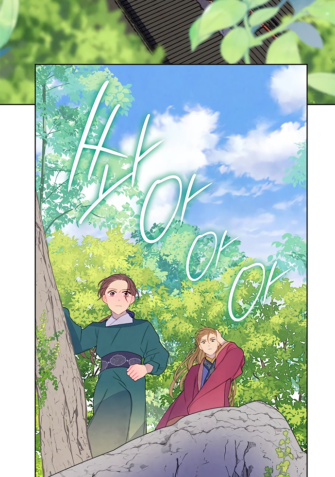 There’s 49 Left, Master! chapter 35 page 76