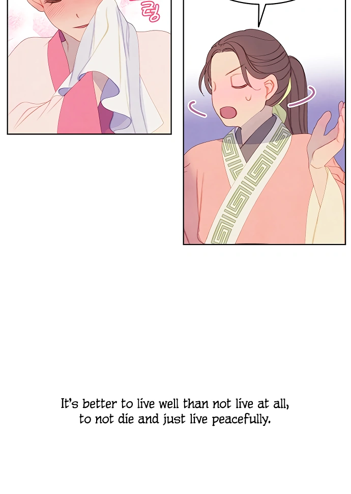 There’s 49 Left, Master! chapter 35 page 9
