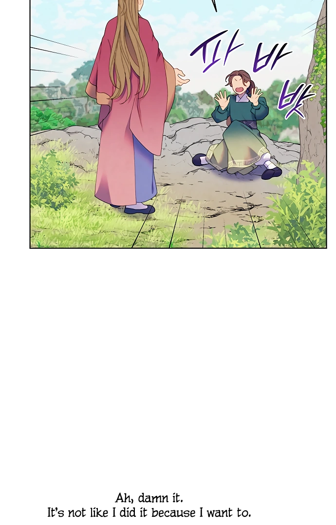 There’s 49 Left, Master! chapter 36 page 22