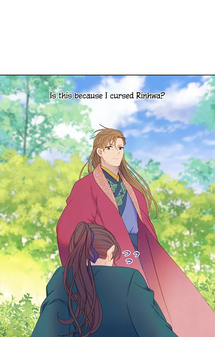 There’s 49 Left, Master! chapter 36 page 24