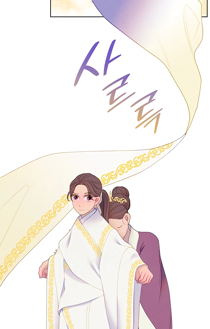 There’s 49 Left, Master! chapter 36 page 63