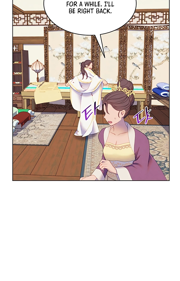 There’s 49 Left, Master! chapter 36 page 67