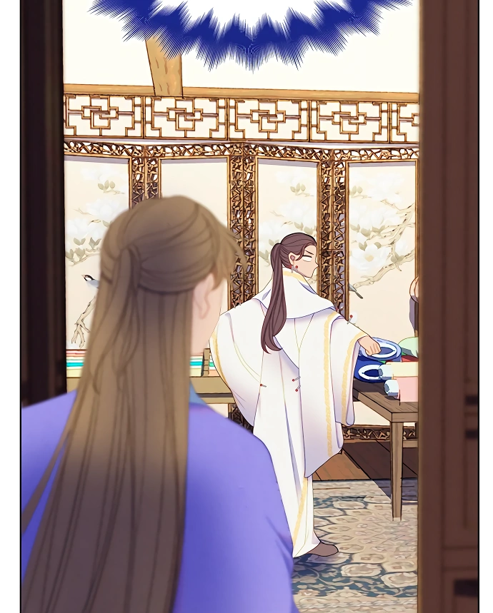 There’s 49 Left, Master! chapter 36 page 76