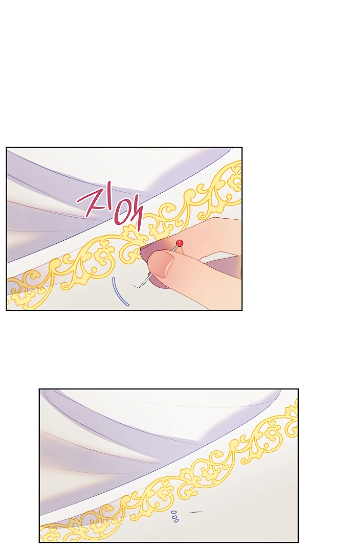 There’s 49 Left, Master! chapter 37 page 14