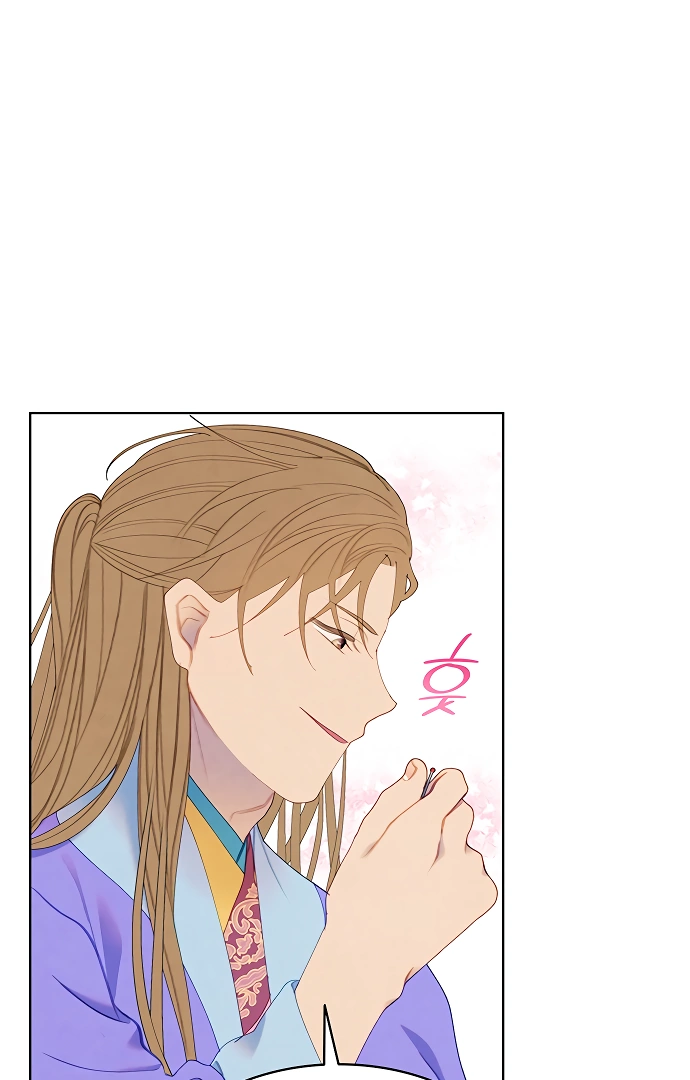 There’s 49 Left, Master! chapter 37 page 16