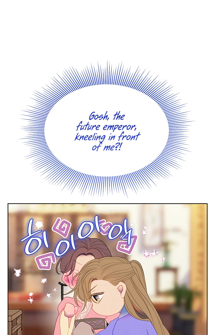 There’s 49 Left, Master! chapter 37 page 33