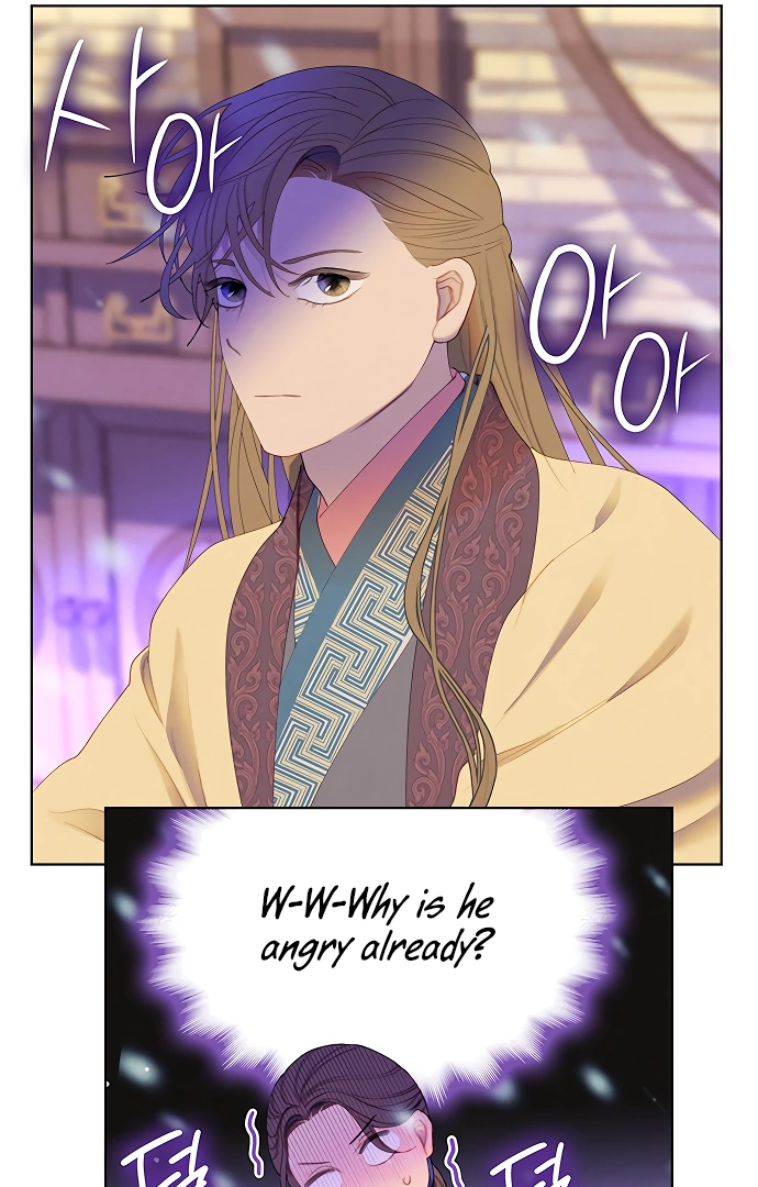 There’s 49 Left, Master! chapter 38 page 46