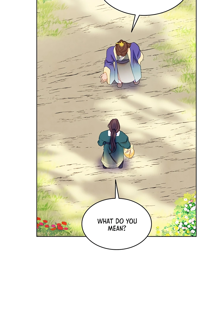 There’s 49 Left, Master! chapter 39 page 15
