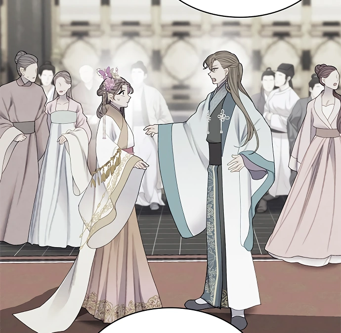There’s 49 Left, Master! chapter 39 page 17