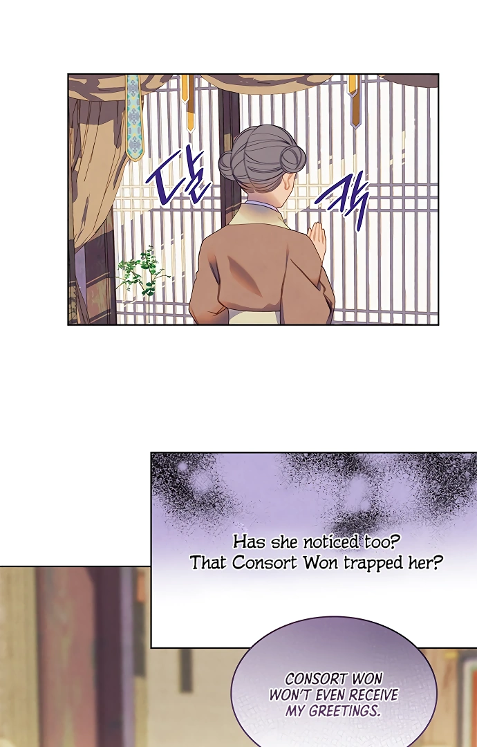 There’s 49 Left, Master! chapter 39 page 39