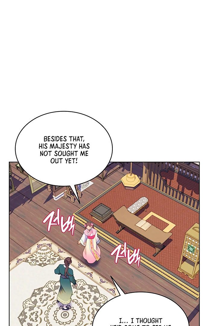 There’s 49 Left, Master! chapter 39 page 48