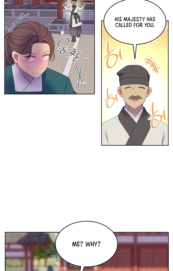 There’s 49 Left, Master! chapter 39 page 61