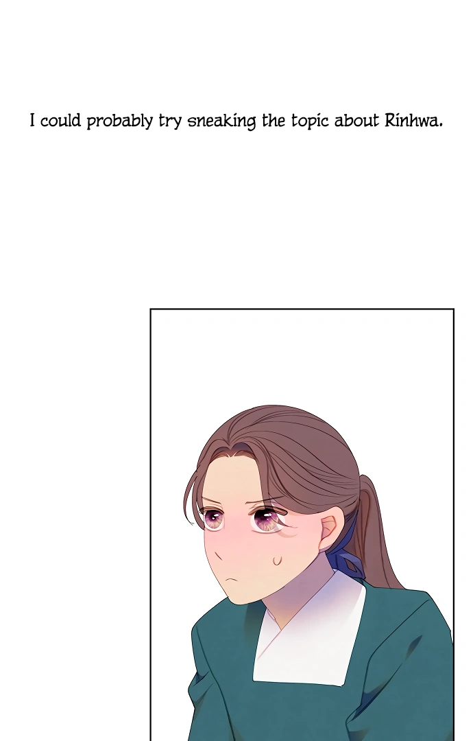 There’s 49 Left, Master! chapter 39 page 67