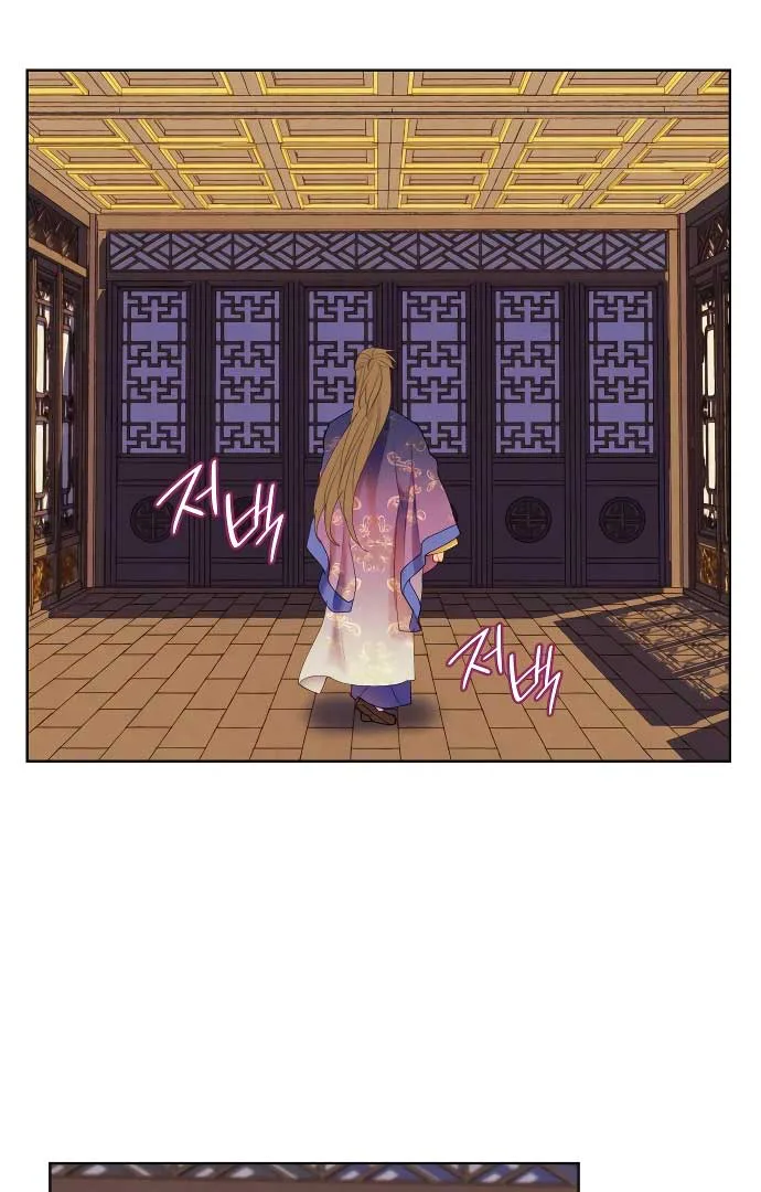 There’s 49 Left, Master! chapter 41 page 16