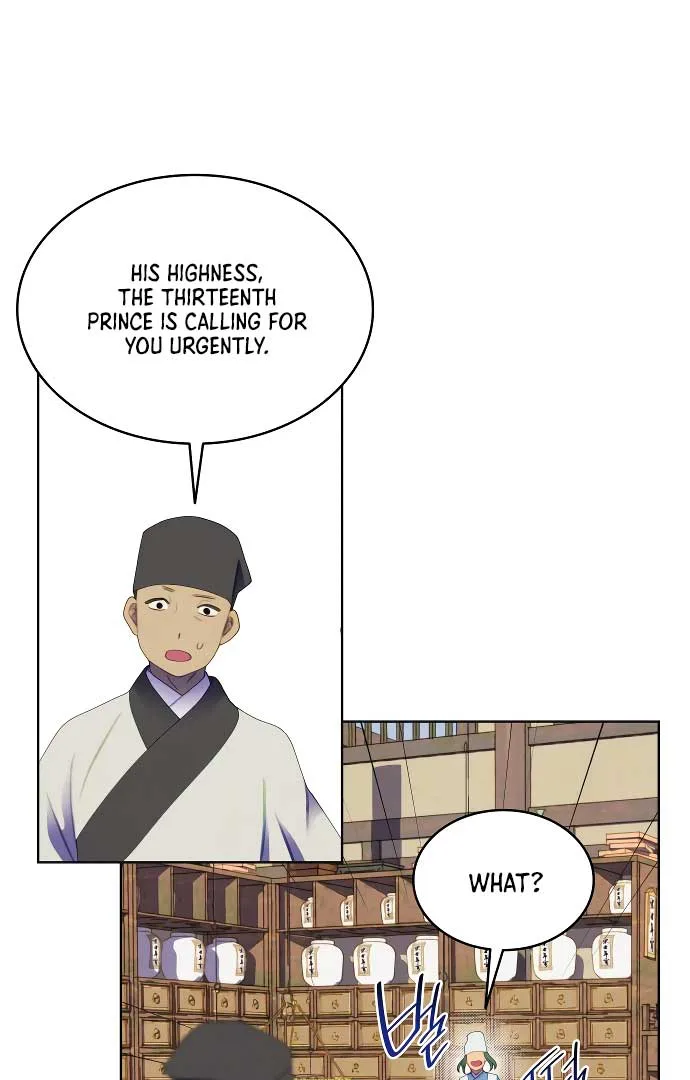 There’s 49 Left, Master! chapter 41 page 28