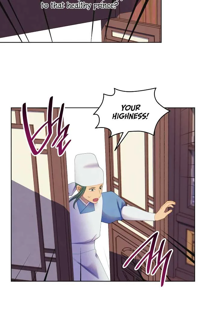 There’s 49 Left, Master! chapter 41 page 30