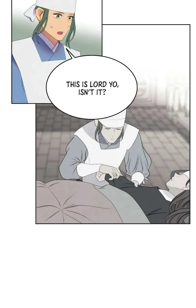 There’s 49 Left, Master! chapter 41 page 33