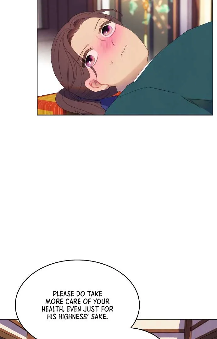 There’s 49 Left, Master! chapter 41 page 48