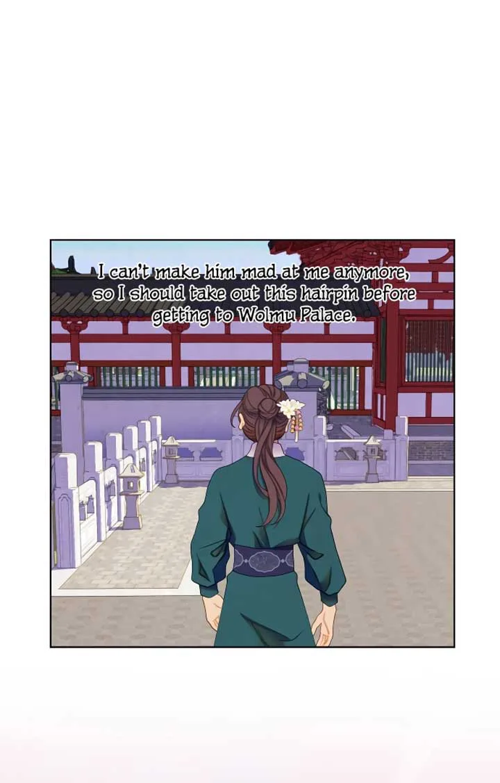 There’s 49 Left, Master! chapter 43 page 30