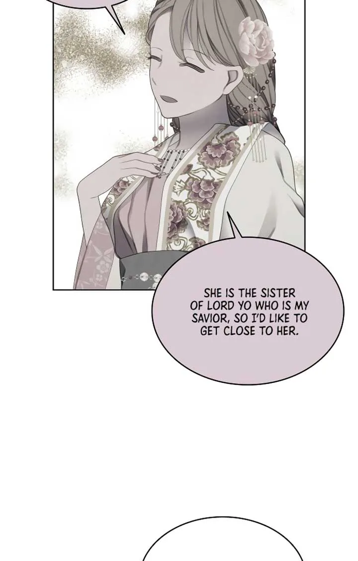 There’s 49 Left, Master! chapter 43 page 43