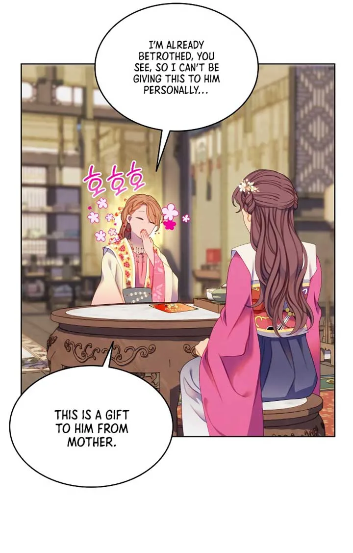 There’s 49 Left, Master! chapter 43 page 46