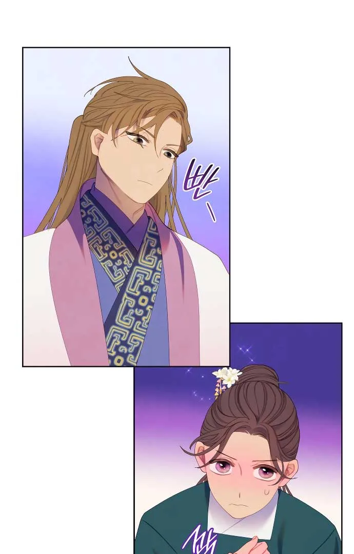 There’s 49 Left, Master! chapter 44 page 4