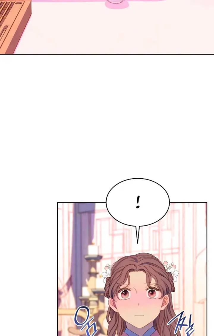 There’s 49 Left, Master! chapter 45 page 30