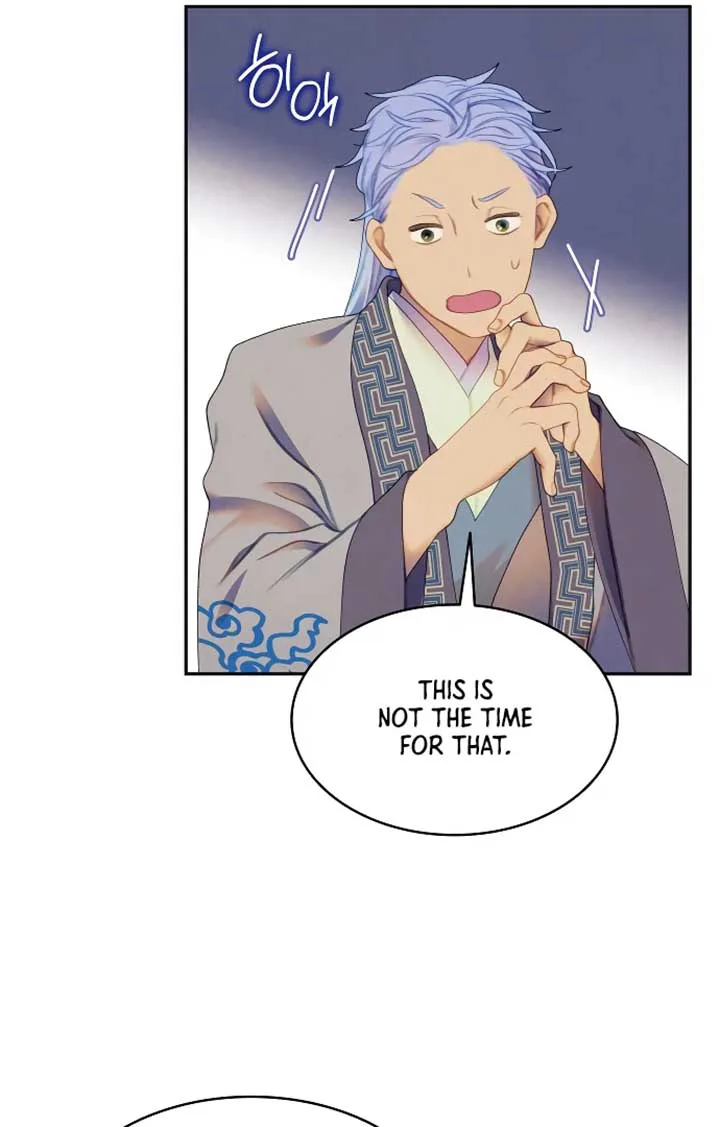 There’s 49 Left, Master! chapter 45 page 71