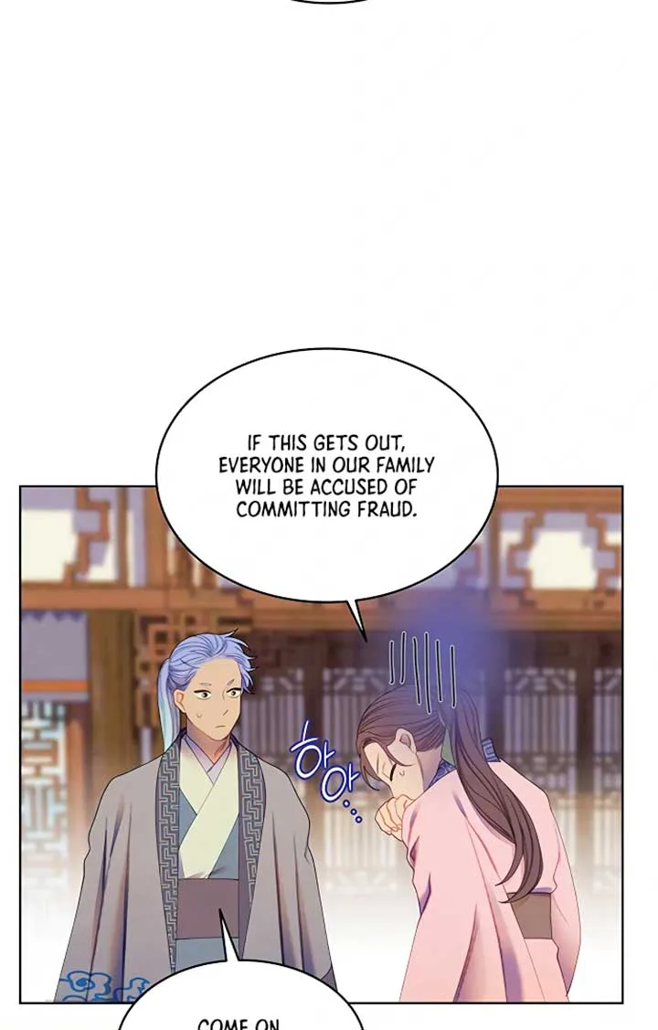 There’s 49 Left, Master! chapter 46 page 25